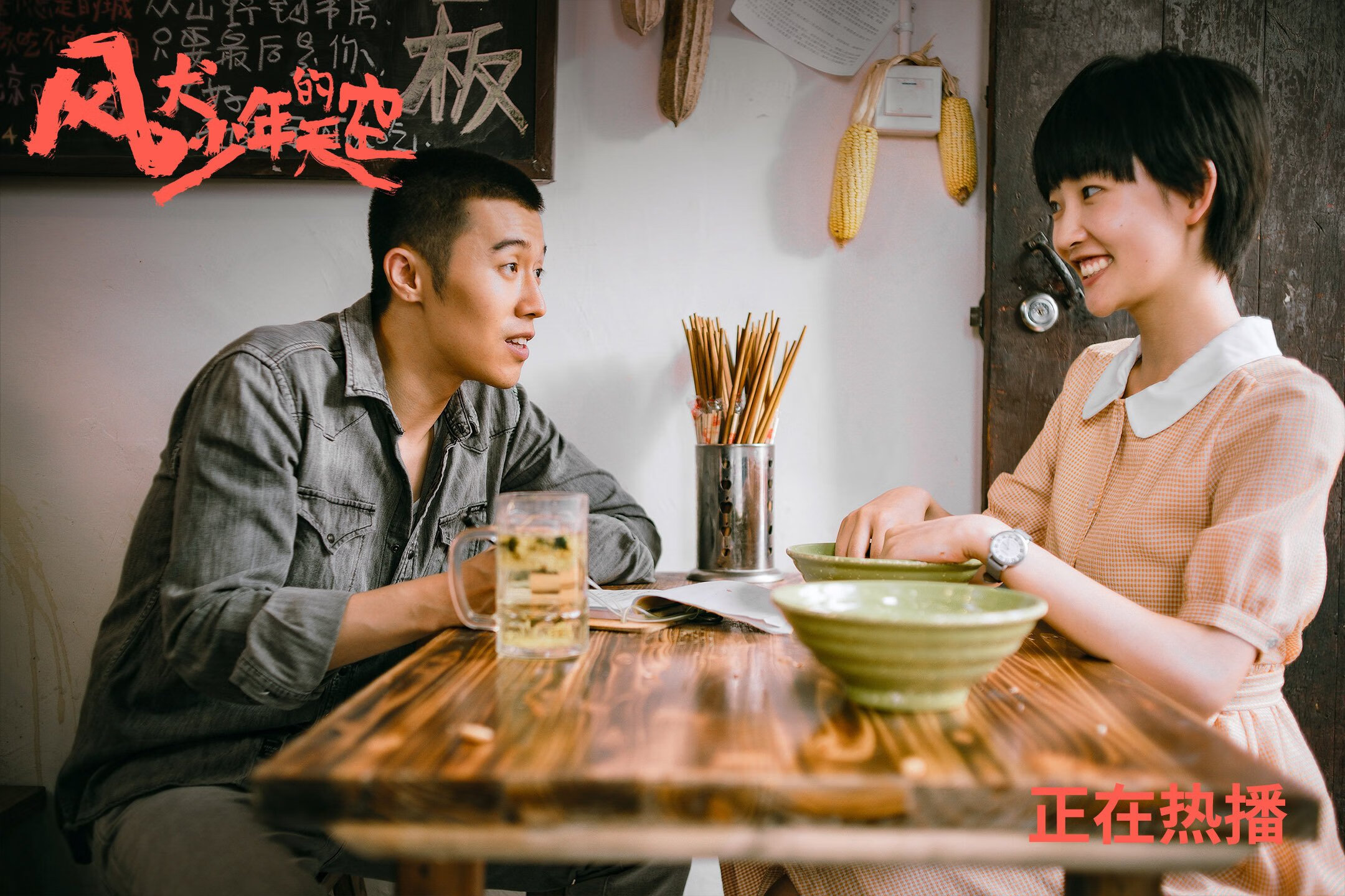 天府新区轻艇马拉松赛艇如飞，天府新区半程马拉松