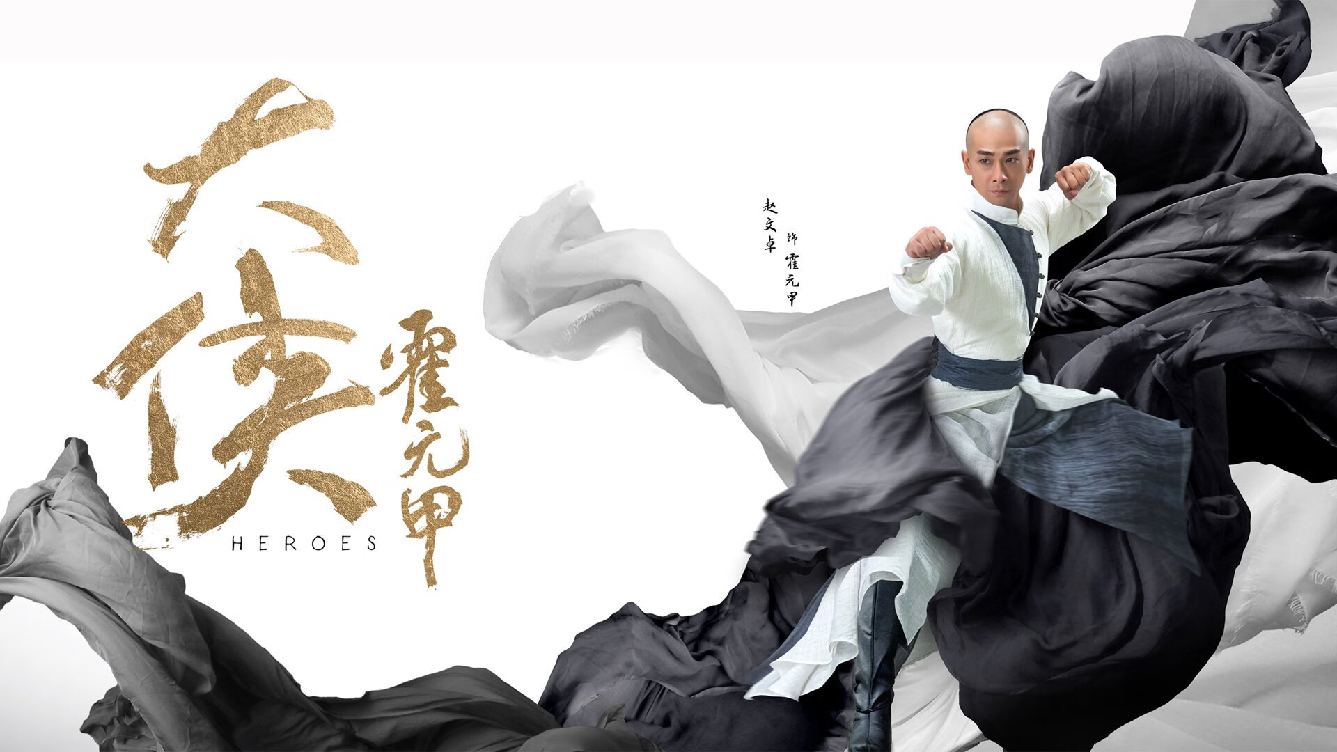 阿森纳多人传导配合打出团队优势，阿森纳一脚传递进球